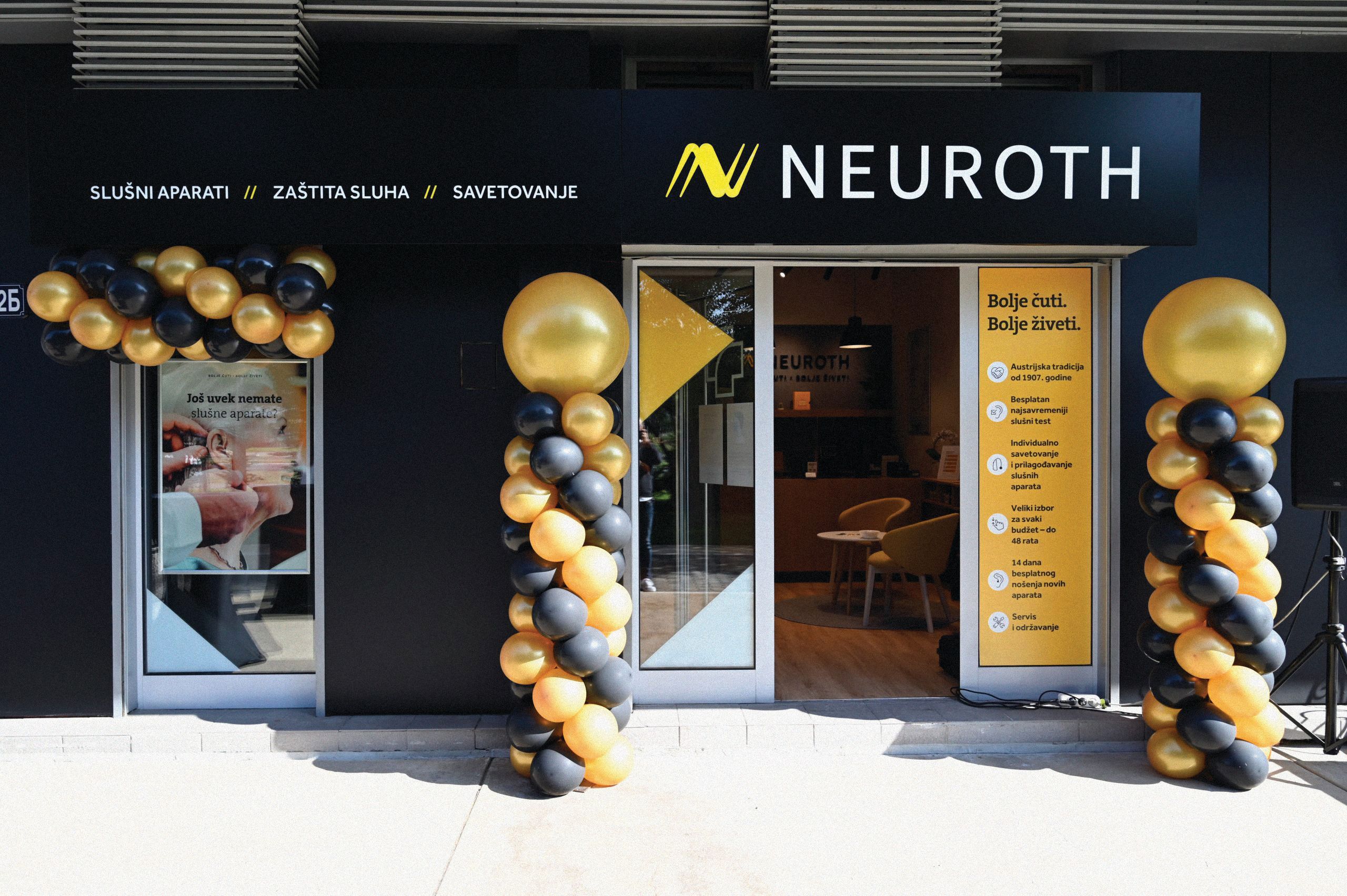 Eingang eines Neuroth-Hörcenters in Südostereuropa 